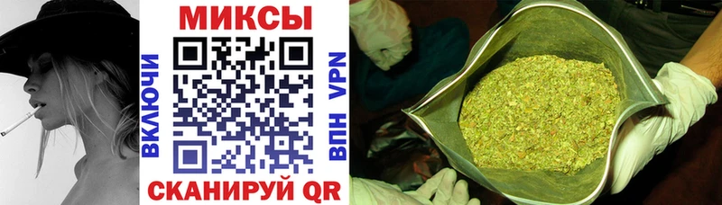 MEGA вход  дарнет шоп  Салехард  БУТИРАТ GHB 