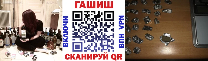 магазин продажи   Салехард  Гашиш гашик 
