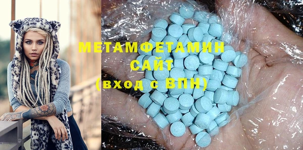 mdpv Алексин
