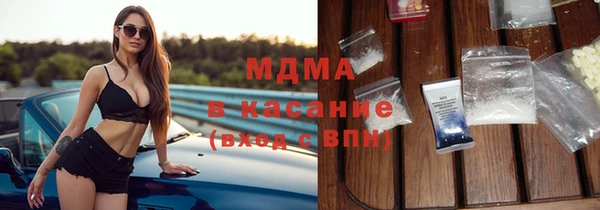 круглые Алзамай