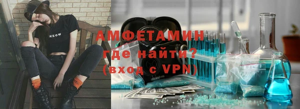mdpv Алексин