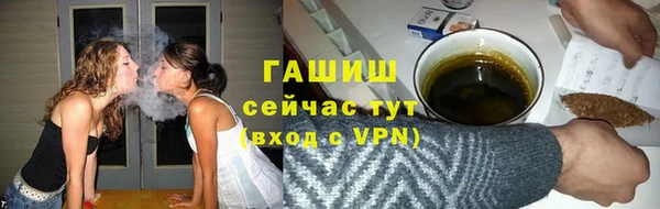 таблы Заволжье