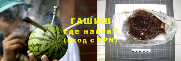 mdpv Алексин