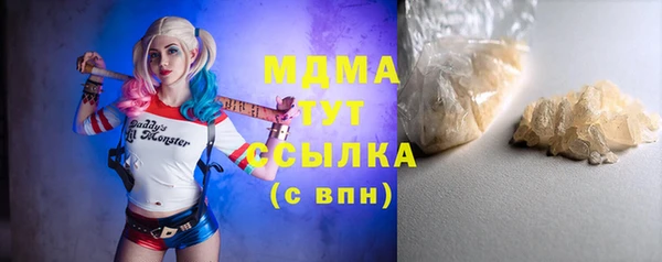 круглые Алзамай