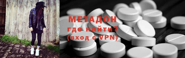 твердый Заводоуковск
