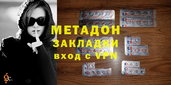 круглые Алзамай