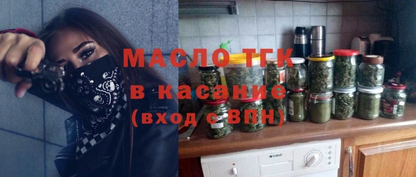 mdpv Алексин