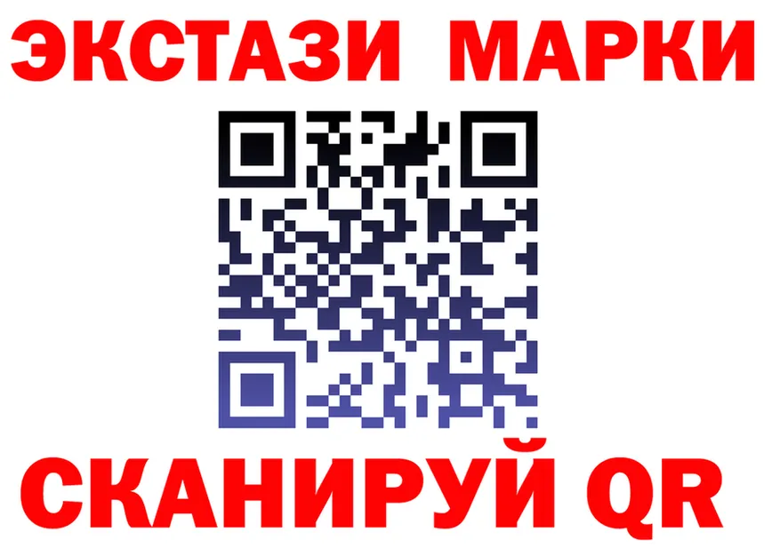 АМФ 97% зеркало это blacksprut Салехард