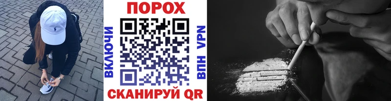 МЕТАМФЕТАМИН пудра  цены   Салехард 