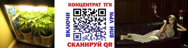 ТГК вейп  KRAKEN ссылка  Салехард 