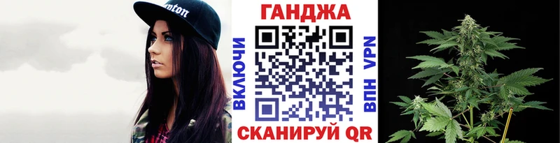 даркнет как зайти  Салехард  Конопля Amnesia 